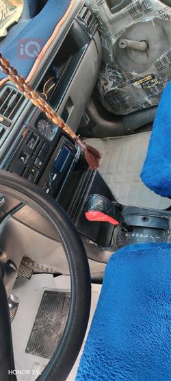 ئۆپڵ ڤێکترا